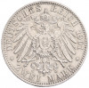 2 марки 1901 года Германия (Пруссия) «200 лет Пруссии»