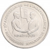 200 франков 1972 года Руанда 
