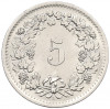 5 раппенов 1963 года Швейцария