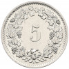 5 раппенов 1969 года Швейцария