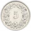 5 раппенов 1971 года Швейцария