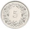 5 раппенов 1974 года Швейцария
