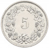 5 раппенов 1975 года Швейцария
