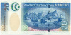 20 долларов 2003 года Гонконг