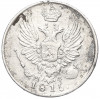 5 копеек 1815 года СПБ МФ