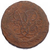 2 копейки 1758 года (Номинал сверху)