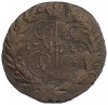 2 копейки 1770 года ЕМ