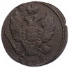 1 копейка 1828 года КМ АМ