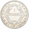1 пиастр 1931 года Французский Индокитай