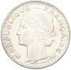 1 пиастр 1931 года Французский Индокитай