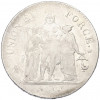 5 франков 1802 года (LAN 11) A Франция