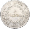 5 франков 1805 года Лукка и Пьомбиньо