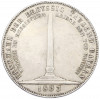 1 талер 1833 года Бавария 