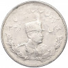 5000 динаров 1925 года (SH 1304) Иран