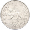 5000 динаров 1925 года (SH 1304) Иран