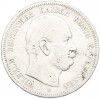 5 марок 1876 года В Германия (Пруссия)