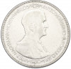 5 пенго 1930 года Венгрия «10 лет регенства Адмирала Хорти»