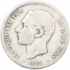 2 песеты 1879 года Испания