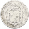 2 песеты 1879 года Испания