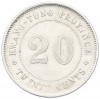 20 центов 1919 года Китай - провинция Квантунг