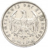1 рейхсмарка 1933 года Е Германия
