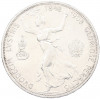 5 крон 1908 года Австрия 