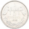 5 крон 1908 года Венгрия
