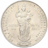 2 гульдена 1855 года Бавария «Восстановление колонны Мадонны в Мюнхене»