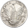 12 тари 1796 года Сицилия