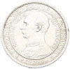 2 кроны 1906 года Дания 