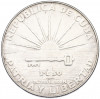 1 песо 1953 года Куба 