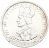 10 лит 1936 года Литва