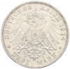 3 марки 1914 года Германия (Бавария)
