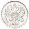 10 копеек 1861 года