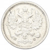 10 копеек 1878 года СПБ НФ