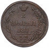 2 копейки 1810 года ЕМ НМ
