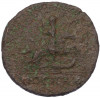 1 копейка 1728 года