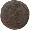 1 копейка 1789 года ЕМ