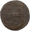 1 копейка 1789 года ЕМ