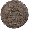 Денга 1748 года