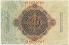20 марок 1914 года Германия