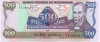 500 кордоб 1985 года Никарагуа