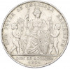 1 гульден 1841 года Вюртемберг «25 лет правлению Короля Вильгельма I»