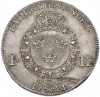 1 риксдалер 1781 года Швеция