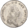 1 риксдалер 1783 года Швеция