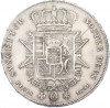 4 флорина 1856 года Тоскана