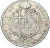 10 паоли 1797 года Болонья