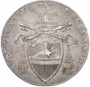 1 скудо 1829 года Папская область