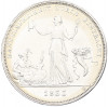 1 талер 1833 года Вюртемберг 