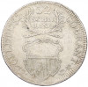 32 шиллинга 1752 года Любек